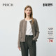 PRICH时尚 上衣女 新款 小香风马海毛羊毛混色纱线针织开衫 冬季