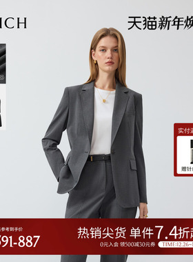 【零染】PRICH简约高智职场正肩收腰西装2025冬季新款通勤外套女