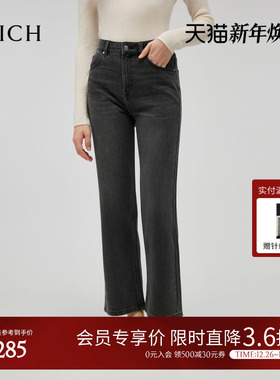 PRICH时尚高腰直筒牛仔裤冬季新款保暖显瘦松弛感长裤子女