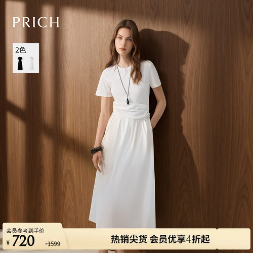 PRICH短袖褶皱收腰显瘦连衣裙