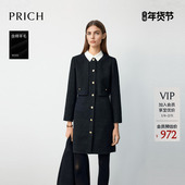 PRICH时尚 小香风撞色翻领假两件连衣裙冬新款 收腰通勤裙子女