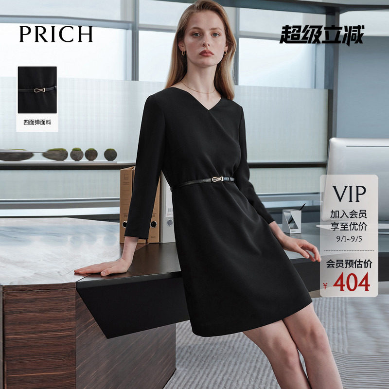 PRICH气质通勤收腰连衣裙别致腰带V领中袖长裙女图片