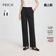 双褶西装 休闲通勤长裤 裤 直筒裤 子女 夏季 PRICH时尚