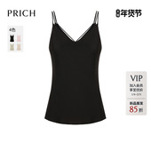 新款 内搭上衣女 双细肩带V领吊带衬衫 2026夏季 缎面 PRICH时尚