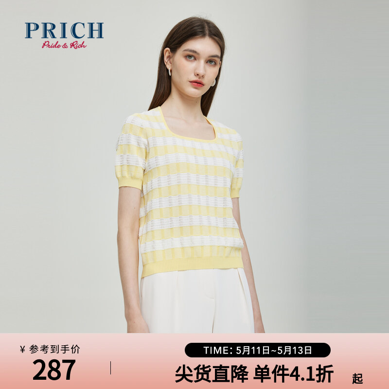 PRICH夏款百搭减龄复古法式撞色方领半袖毛衣针织衫女