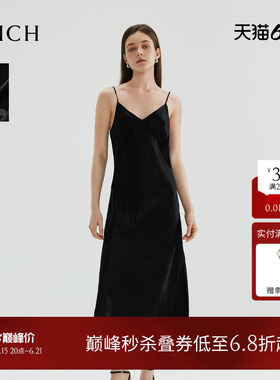 【醋酸】PRICH法式黑色V领吊带连衣裙夏季气质修身长裙女