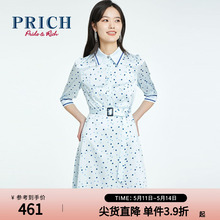 PRICH【商场同款】夏季款气质系带设计感小众雪纺衬衫连衣裙