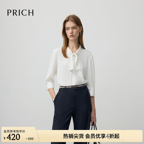 PRICH飘领雪纺七分袖衬衫通勤