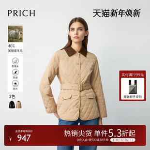 灯芯绒拼接翻领收腰棉服2025冬新款 PRICH时尚 羊毛填充 女 三防