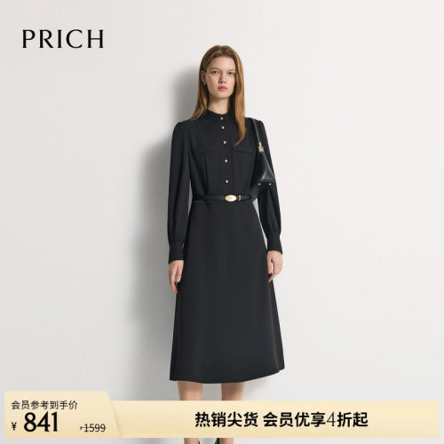 PRICH法式复古工装风衬衫连衣裙2026秋季新款通勤收腰中长裙子女