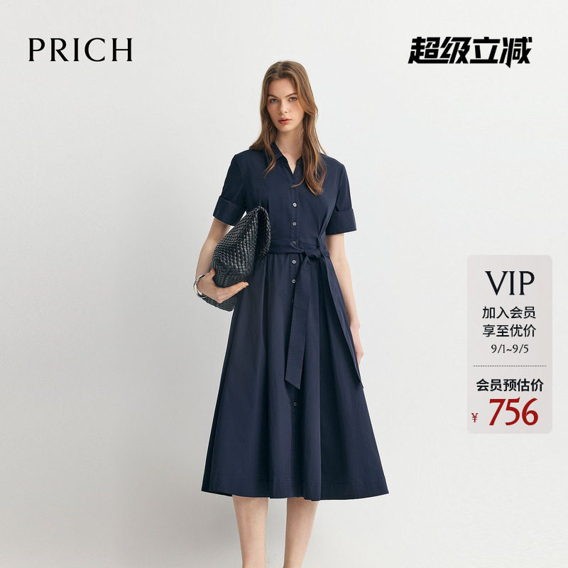 PRICH时尚翻折袖口V领衬衫收腰连衣裙2026夏季新款休闲通勤裙子女图片