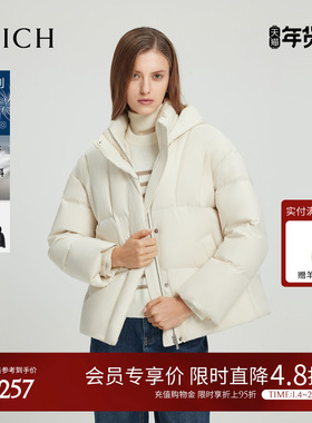 【匈牙利鸭绒】PRICH连帽立领羽绒服冬季新款轻量保暖外套女