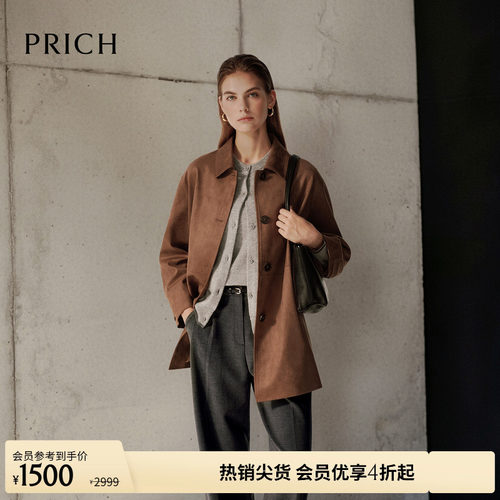 PRICH时尚复古深棕色仿麂皮外套冬宽松廓形中长款夹克女