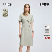 零染 新款 PRICH时尚 通勤V领短袖 连衣裙夏季 双排扣西装 裙女