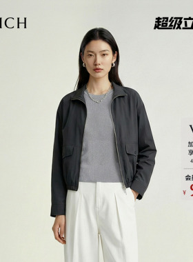 PRICH时尚酷飒小立领轻薄夹克2026夏季新款利落通勤休闲短外套女