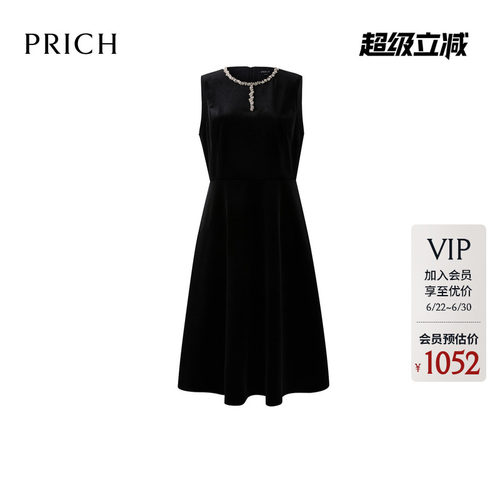 PRICH简约静奢圆领镶钻无袖连衣裙2026春季新款气质收腰裙子女