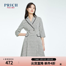 PRICH【商场同款】夏季款气质设计感小众职场西装连衣裙