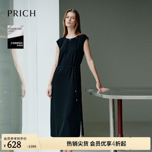 【莱赛尔+醋酸】PRICH无袖连衣裙夏季气质收腰显瘦长裙女