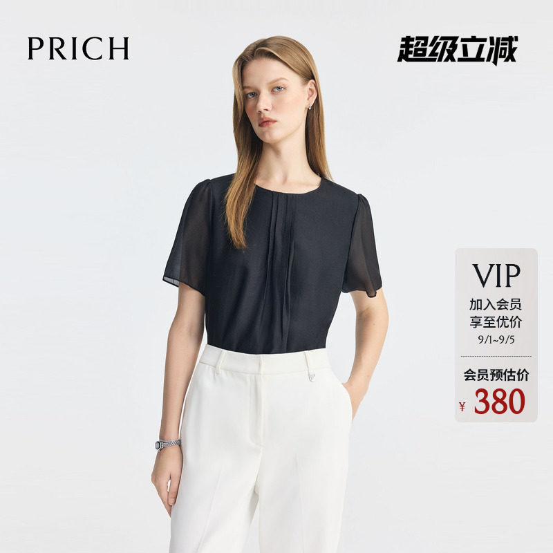 PRICH简约纯色短袖衬衫夏季肌理感宽松休闲上衣女图片