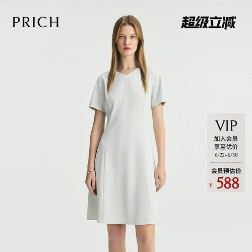 PRICH淡人柔美气质心形领连衣裙夏季收腰短袖长裙子女装