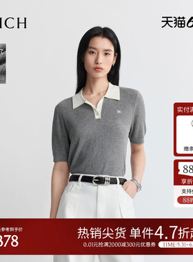 【莱赛尔+亚麻】PRICH简约坑条灰色短袖针织衫2026夏季新款上衣女