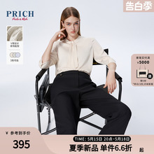 【缎面】PRICH飘带领气质衬衫2024夏新款不易皱质感甜美衬衣女