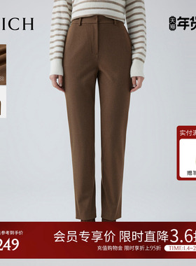 【零染】PRICH干练通勤烟管裤冬季新款保暖显瘦休闲裤长裤女