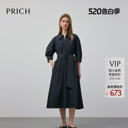 PRICH时尚复古泡泡袖半拉链衬衫连衣裙春季收腰A摆裙子女