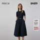PRICH复古航海系假两件收腰针织连衣裙秋新款 气质休闲裙子女