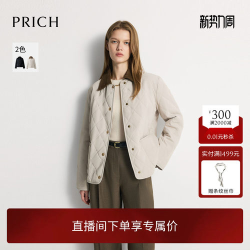 【中空保暖】PRICH复古灯芯绒翻领菱格棉服2026冬新款棉衣女