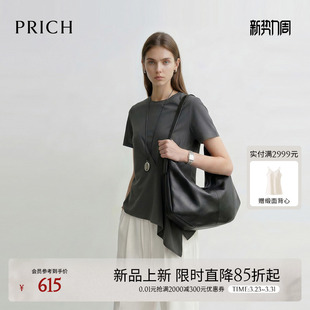 新款 T恤2026夏季 上衣女 不规则下摆收腰短袖 PRICH汉麻桑蚕丝时尚