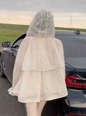 新中式盘扣连帽防晒衣女夏季新款长袖轻薄透气百搭防晒服开衫外套