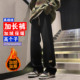 运动休闲裤 冬季 子男生潮美式 阔腿卫裤 加绒厚190cm高个子加长版 裤