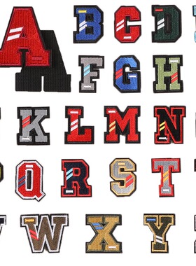 英文字母魔术贴刺绣户外徽章衣服鞋子补丁贴训练服记号贴