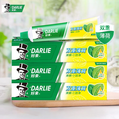 双重薄荷除口臭单支装黑人牙膏