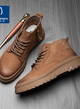 帕达索男鞋英伦风马丁靴新款真皮复古短靴男秋冬高帮工装靴231101