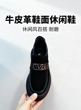 新品男士一脚蹬翻毛皮休闲皮鞋百搭加绒男鞋220926 BDZ