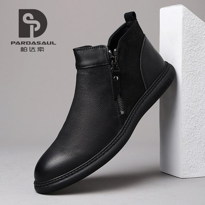 帕达索冬季新款男鞋真皮高帮休闲鞋百搭短靴加绒保暖马丁靴201206