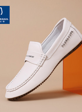 帕达索男鞋夏季一脚蹬懒人鞋休闲皮鞋驾车鞋真皮软底豆豆鞋200550