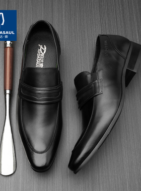 帕达索真皮男士商务英伦尖头皮鞋套脚一脚蹬头层牛皮鞋220902