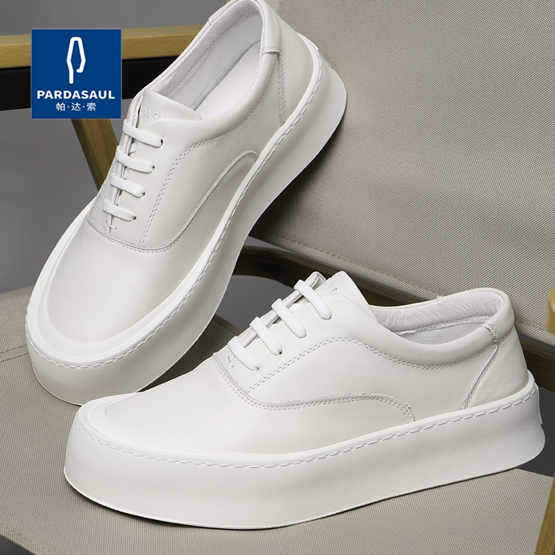 帕达索厚底小白鞋2025冬季透气百搭板鞋男士真皮系带休闲鞋240805