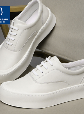 帕达索厚底小白鞋2026冬季透气百搭板鞋男士真皮系带休闲鞋240805