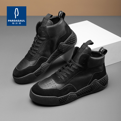 帕达索秋冬保暖休闲高帮男鞋