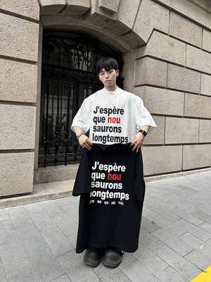 FEAR4FREE重磅标语圆领小领口