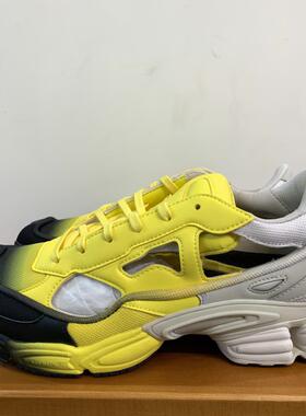 Y-3 RS REPLICANT 0ZWEEGO 黄黑色运动鞋 EE7931