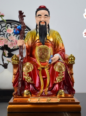 树脂月老神像月下老人月老星显灵牵姻缘红绳求姻缘神结亲婚姻摆件