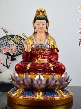 钧华树脂南海观音娘娘佛像坐莲观音菩萨供奉家用保平安神像摆件