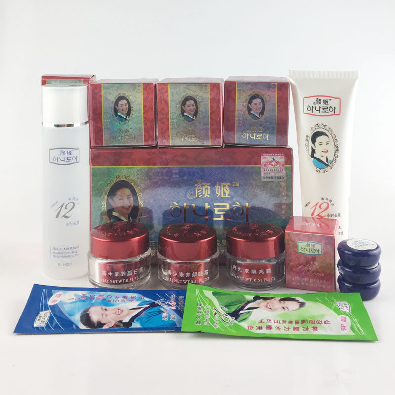 韩国颜姬再生素套装五件套