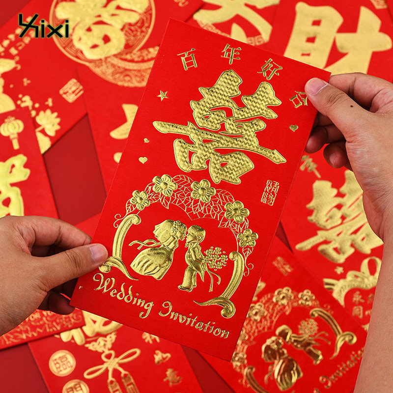 包邮大吉大利烫金红包 硬纸 大号结婚祝寿新年通用利是封百元红包