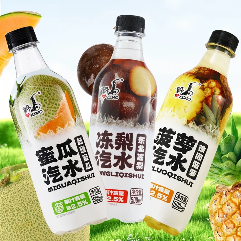 野岛东北冻梨汽水500ml*5瓶装哈密瓜菠萝荔枝果味果汁汽水混合装
